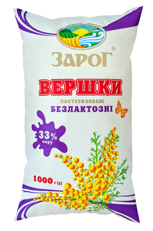 Вершки ЗАРОГ пастеризовані, безлактозні 33%, 1 кг (п/е)